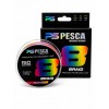 PESCA MULTİCOLOR 8X 150 MT ÖRGÜ İP PESCA MULTİCOLOR 8X 150 MT ÖRGÜ İP