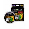 PESCA JAPON 150 MT MULTİCOLOR İP PESCA JAPON 150 MT MULTİCOLOR İP