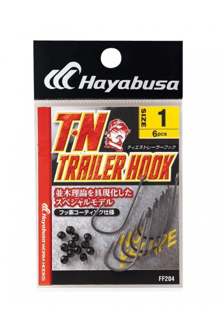 Hayabusa FF 204 T.N Trailer Delikli Çupra İğnesi Teflon Black