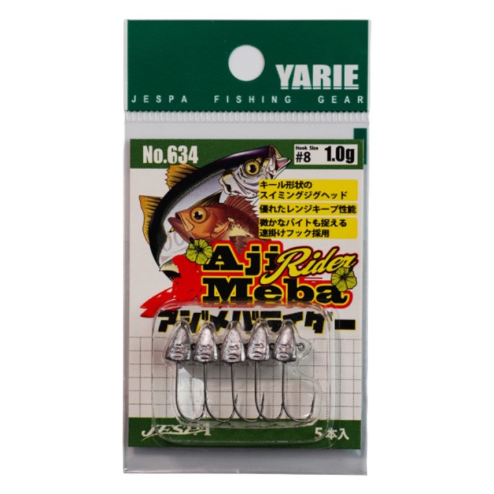 Yarie - Ajimeba Rider Yarie - Ajimeba Rider