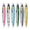 JIGGING PRO 40g Metal Jigs