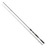Daiwa New Legalis Seabass 2.72m 14-42gr 2P Olta Kamışı Daiwa New Legalis Seabass 2.72m 14-42gr 2P Olta Kamışı
