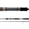 Daiwa New Legalis Seabass 2.72m 14-42gr 2P Olta Kamışı Daiwa New Legalis Seabass 2.72m 14-42gr 2P Olta Kamışı