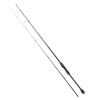 DAIWA RX LURE GAME BF 2.70 M 14-56 GR 2P KAMIŞ