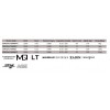 Daiwa Certate G 24 LT 3000 D Makara Daiwa Certate G 24 LT 3000 D Makara