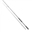 RYUJI SPECIAL 2.70M 7-44GR 2P SPIN KAMIŞ