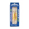 RYUJI V9 8.5CM, 8,5GR (2 ADET)